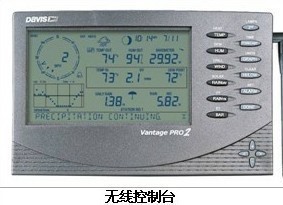 Vantage Pro 2 Vantage Pro 2自動氣象站_環境監測儀器_其他環境監測儀器_氣象站_產品庫_中國化工儀器網